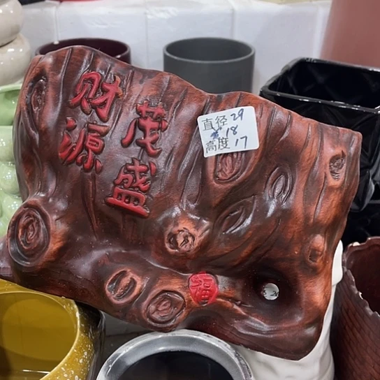 多肉绿植陶瓷花盆9.9包邮，有孔