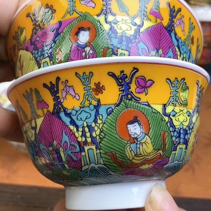 景德镇陶瓷藏式茶碗