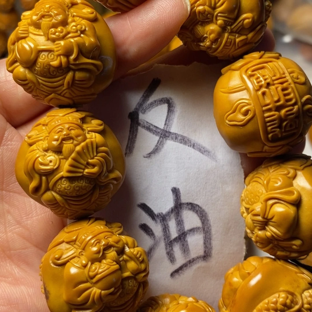 *****手串/手链橄榄核上色九龙财神精品