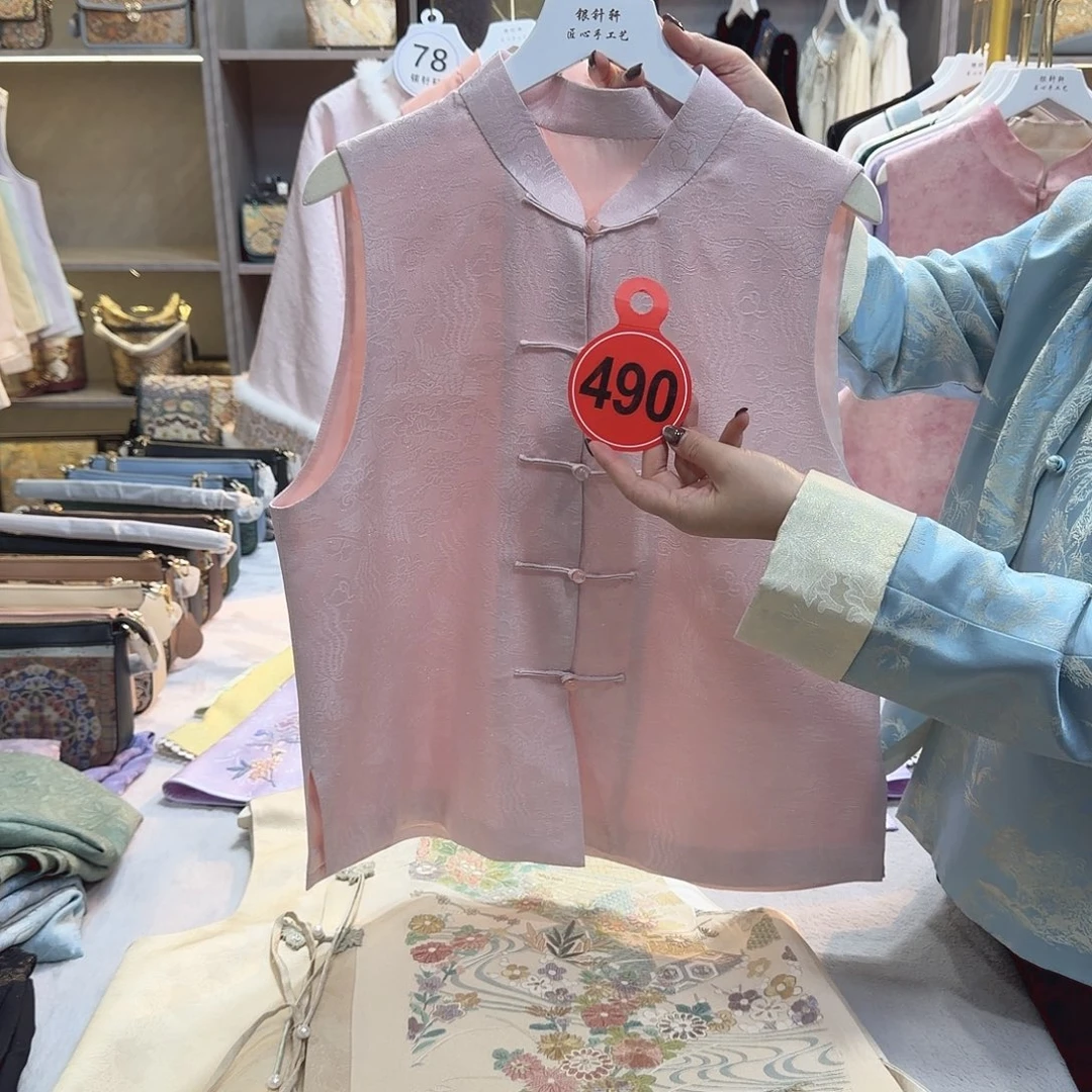 自***喜好看好看好好看啊好