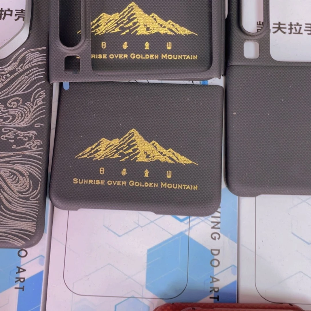 Px日照金山磁吸全新凯夫拉11111