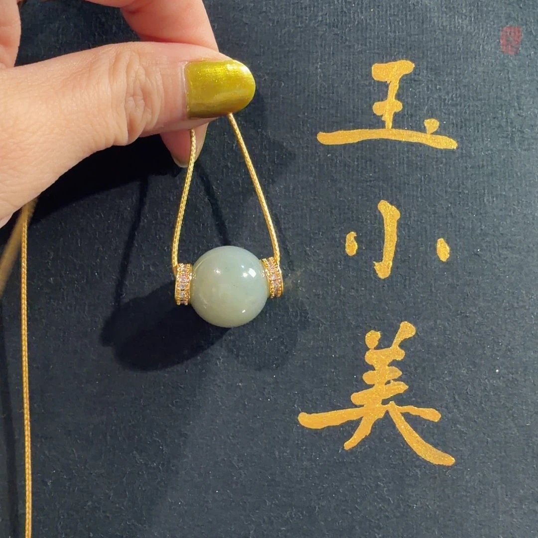 和田玉未镶嵌颈饰且末近矿16散墨