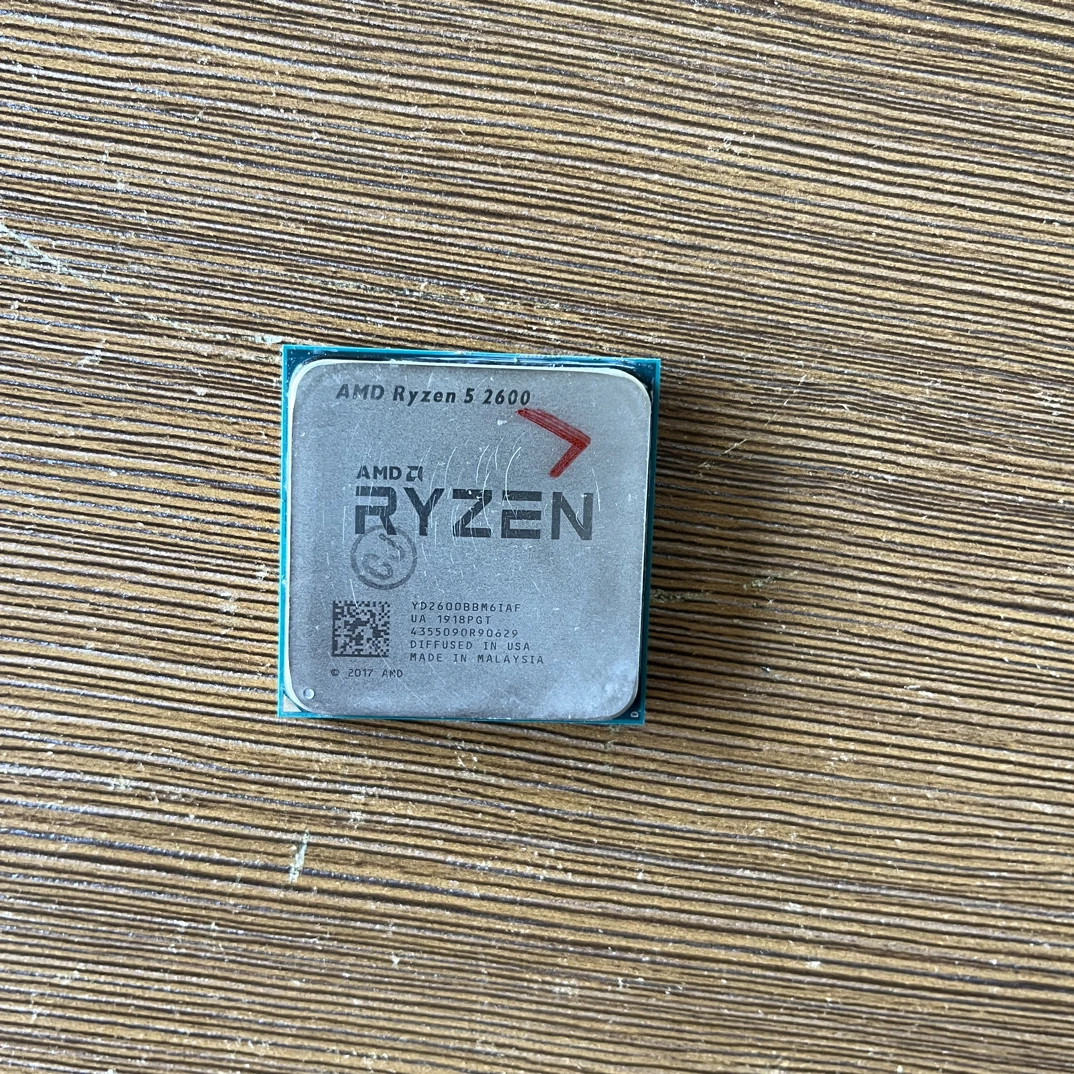 原装拆机r5 2600台式机组装电脑游戏CPU适用于电竞设计视频剪辑