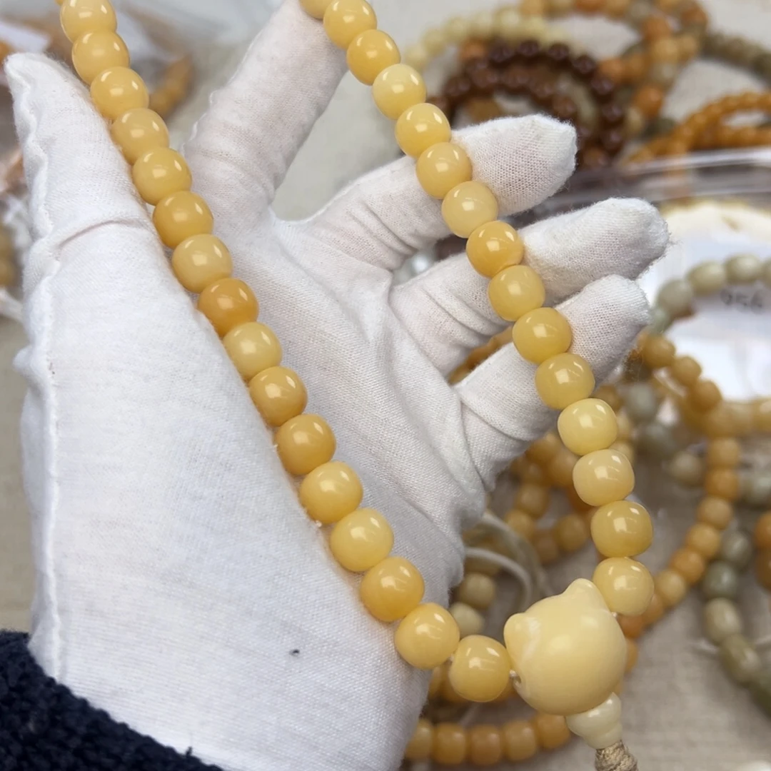 菩提根/象牙果吊坠10缅小料瑕疵退货253