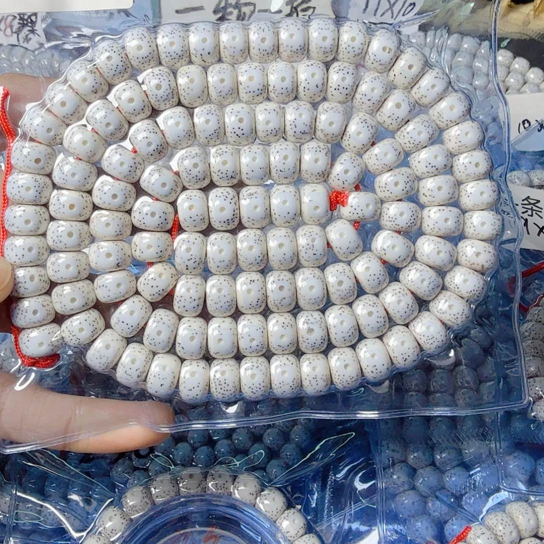 涛***哥星月菩提吊坠星月菩提