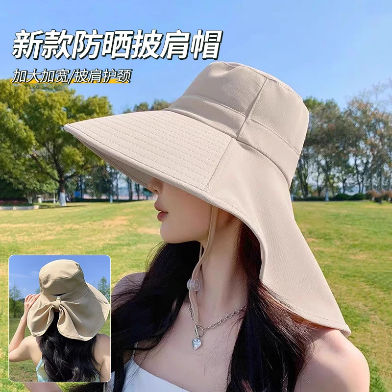 新款防晒披肩帽大帽檐可扎马尾披肩防晒帽防紫外线户外骑行遮阳帽