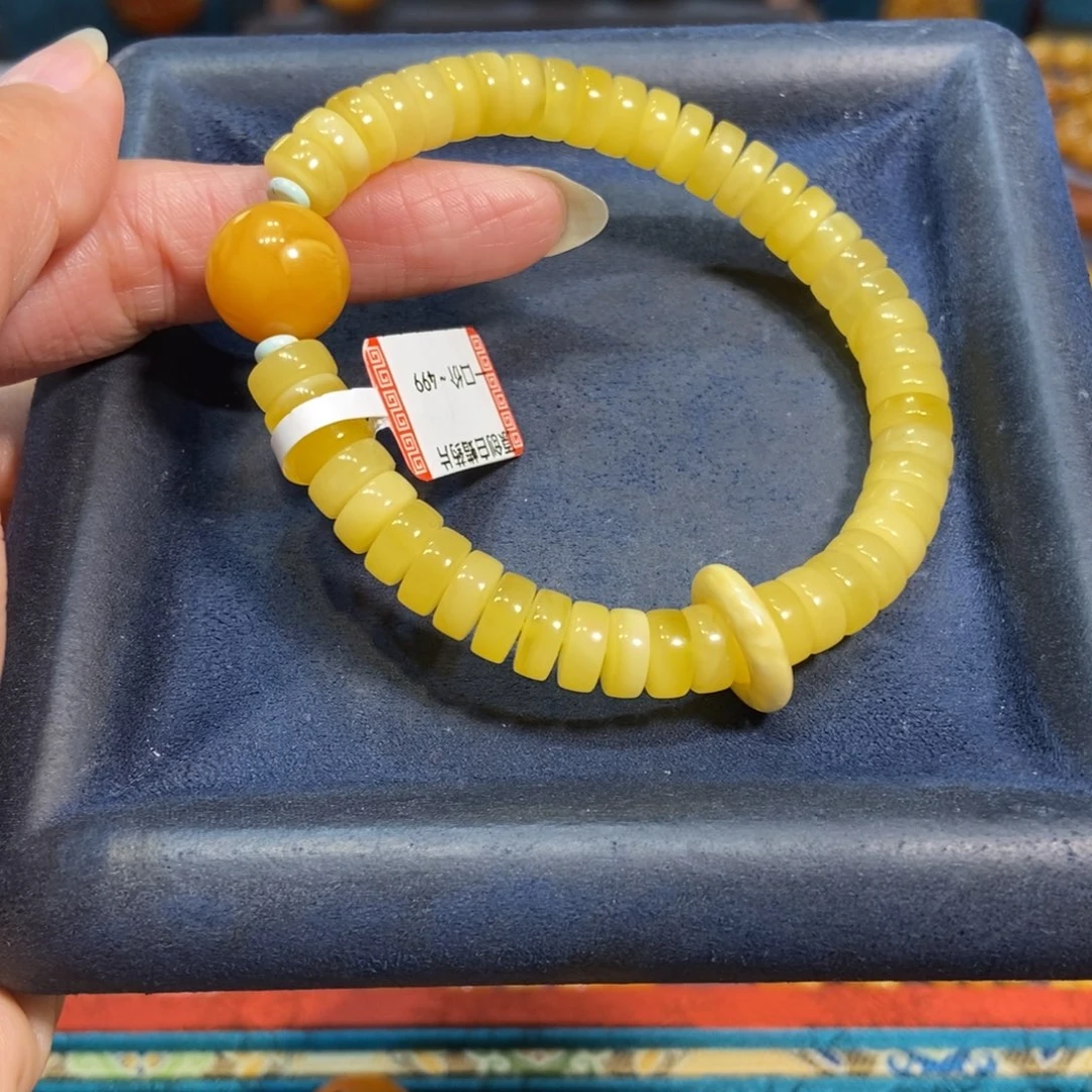 琥珀未镶嵌手链蜜蜡