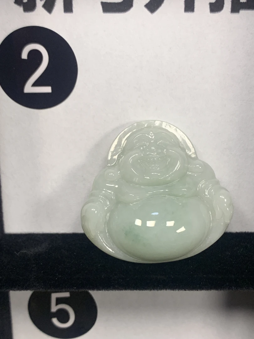 厚大佛女款笑佛玉坠带证书