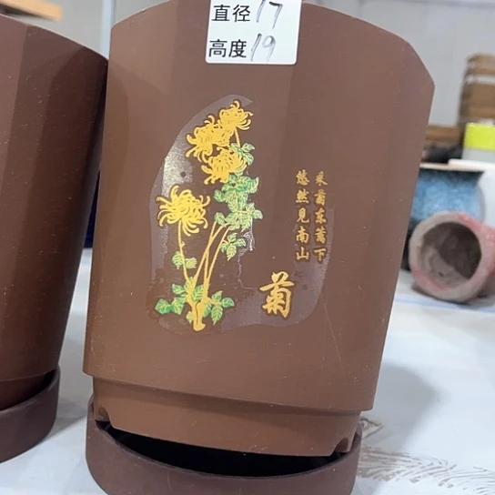 外贸尾货多肉绿植陶瓷花盆