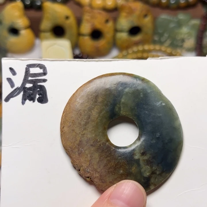 岫岩河磨玉（透闪石质玉）未镶嵌珠宝奇石