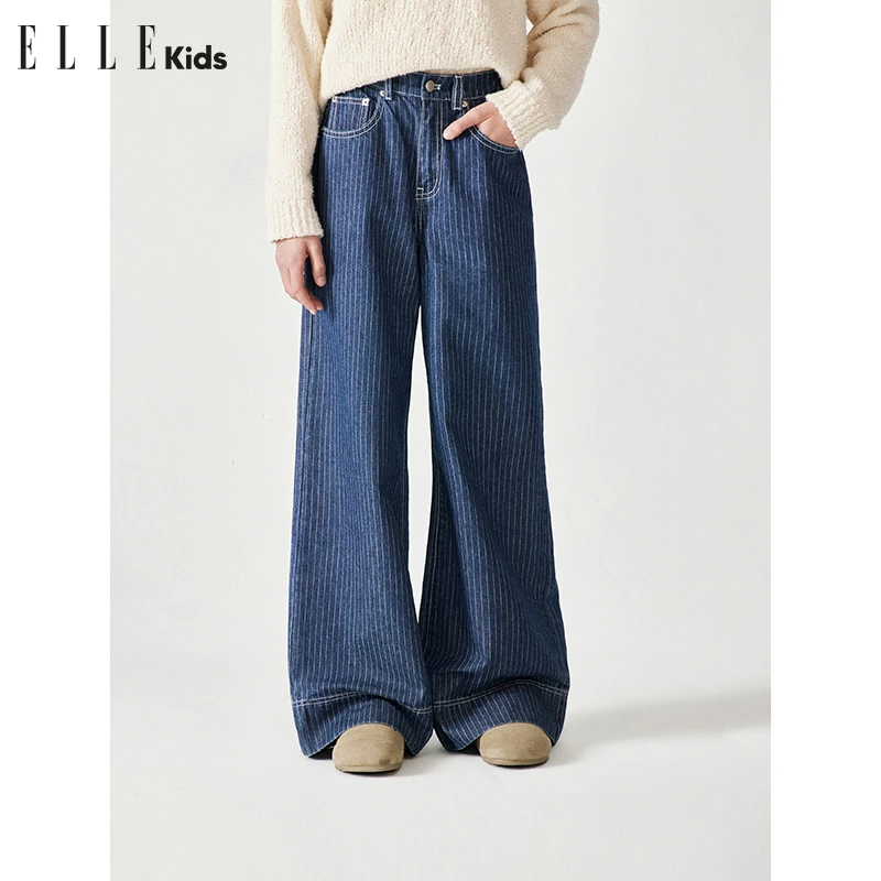 ELLE KIDS童装法式经典百搭竖纹宽松阔腿牛仔裤C1