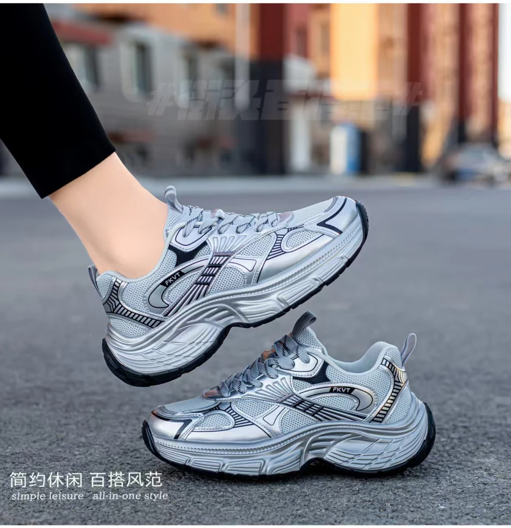 夏秋季老爹鞋厚底透气休闲网面鞋舒适轻便减震弹性运动休闲鞋