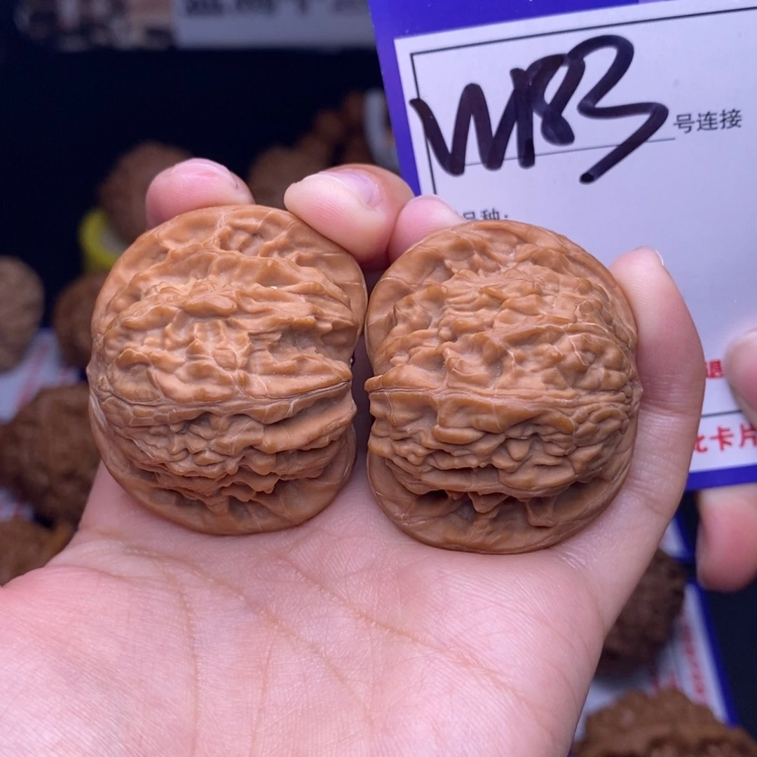 文玩核桃吊坠W183链接 全品磨盘41尺