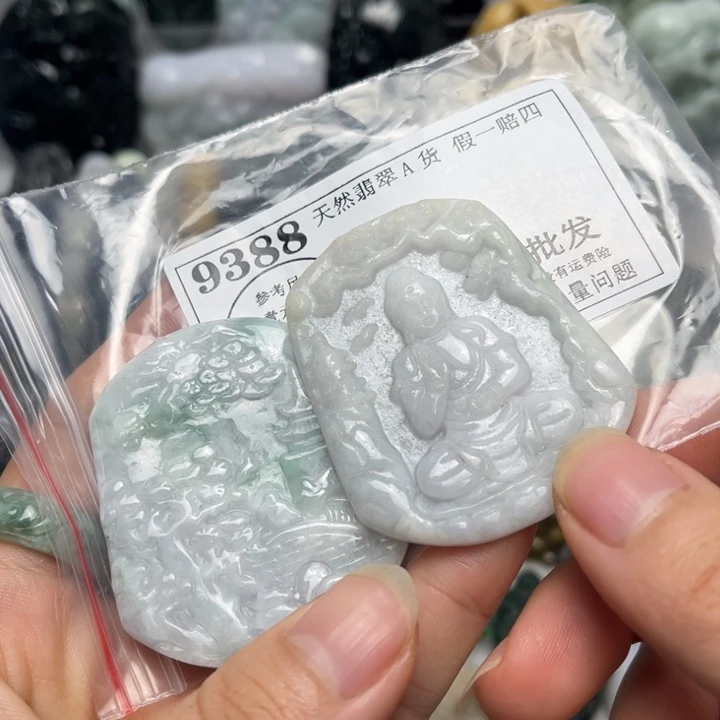 翡翠未镶嵌挂件9388瑕疵