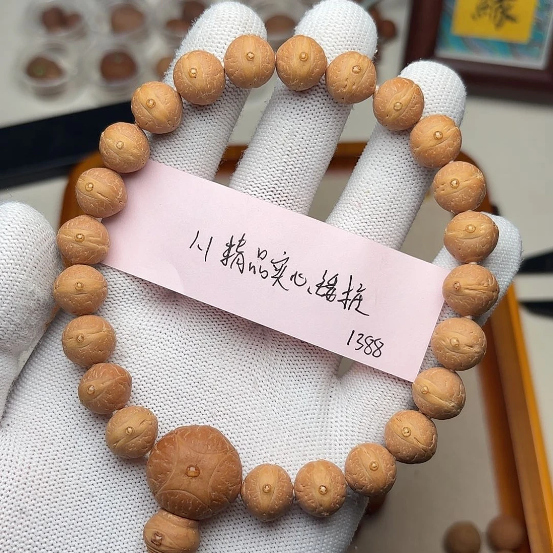 凤眼菩提手串精品实心矮圆手串1.1优惠