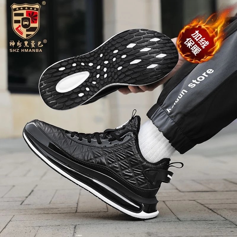 神州黑曼巴冬季加绒保暖皮面防水防滑减震回弹气垫跑步时尚男女鞋