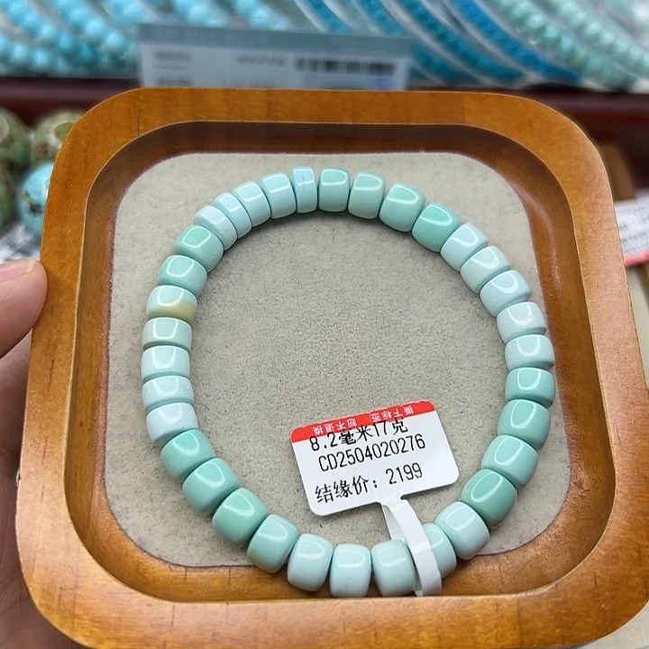 未镶嵌绿松石手链