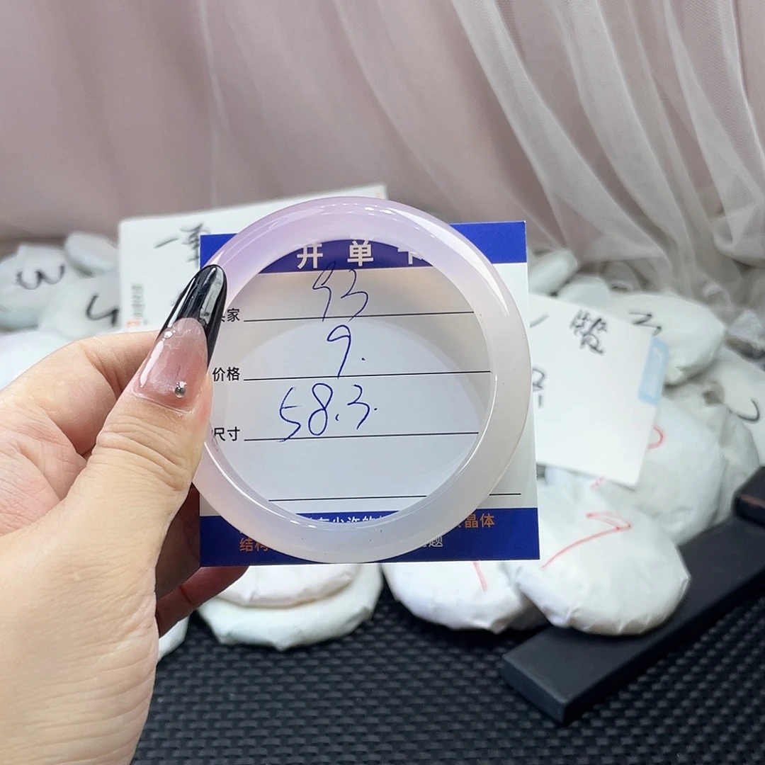 玛瑙/玉髓未镶嵌手镯93