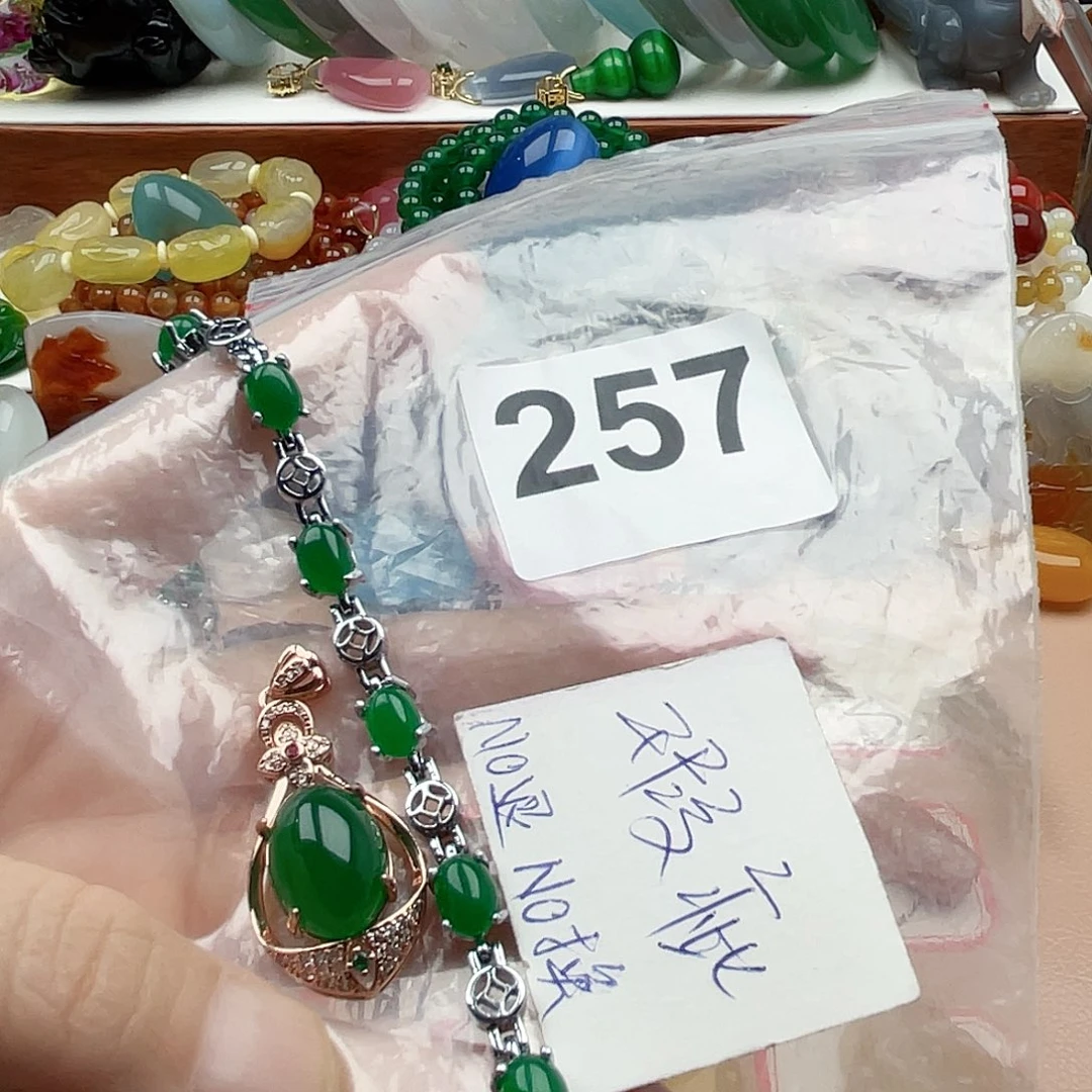 合金颈饰玛瑙/玉髓木*夕