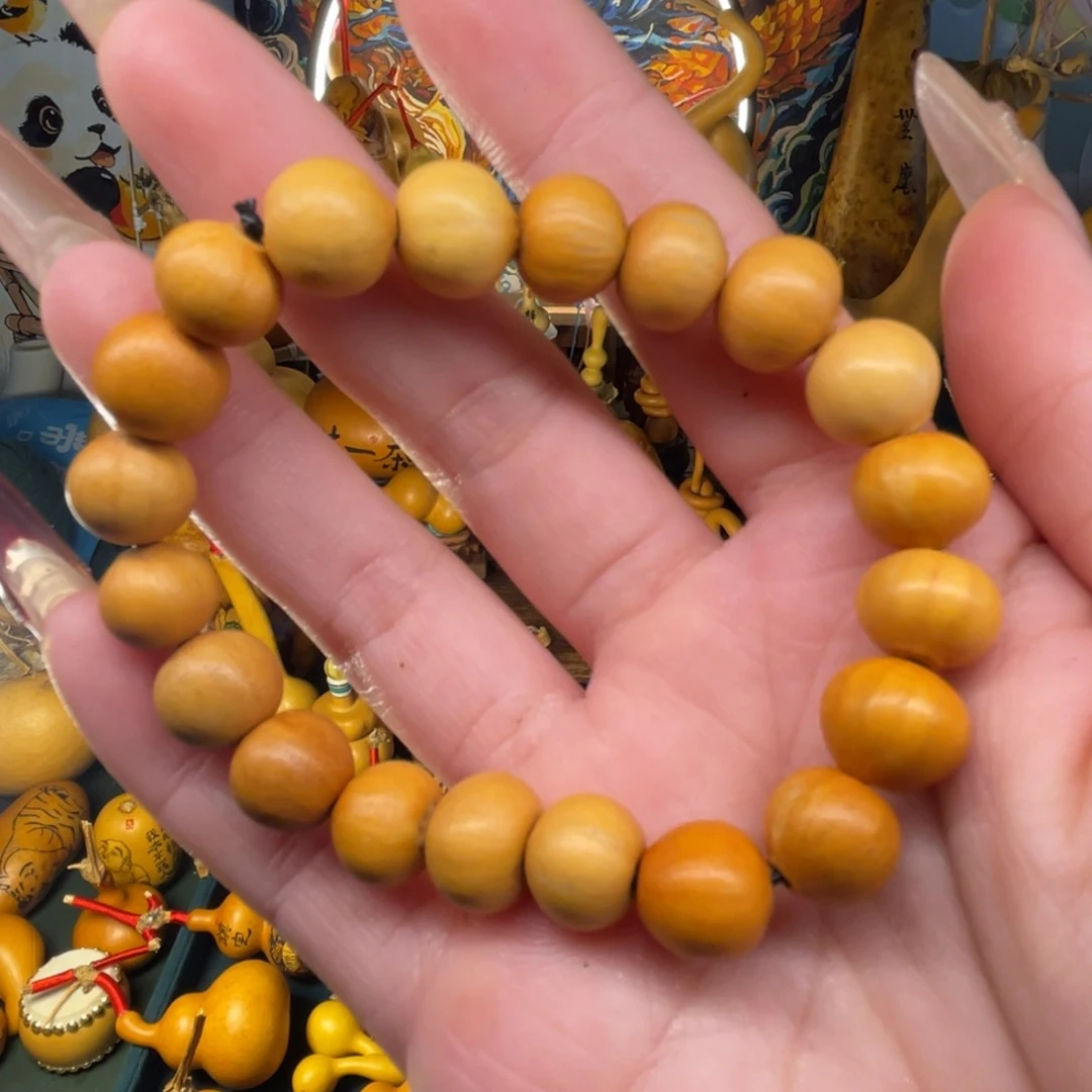 余****。一点二水滴小手串