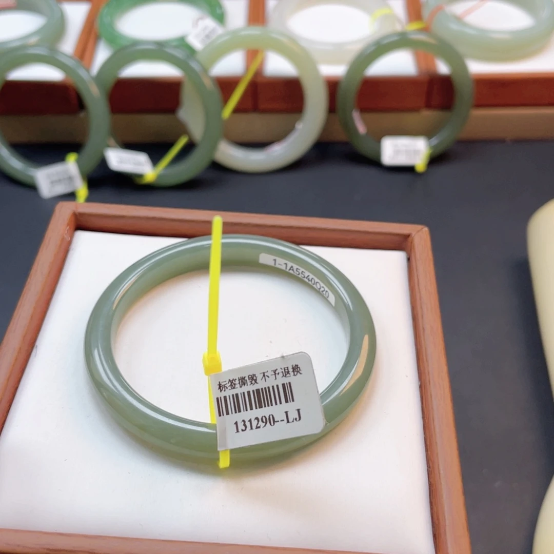 【闪购商品】未镶嵌手镯和田玉75且末蓝53.6