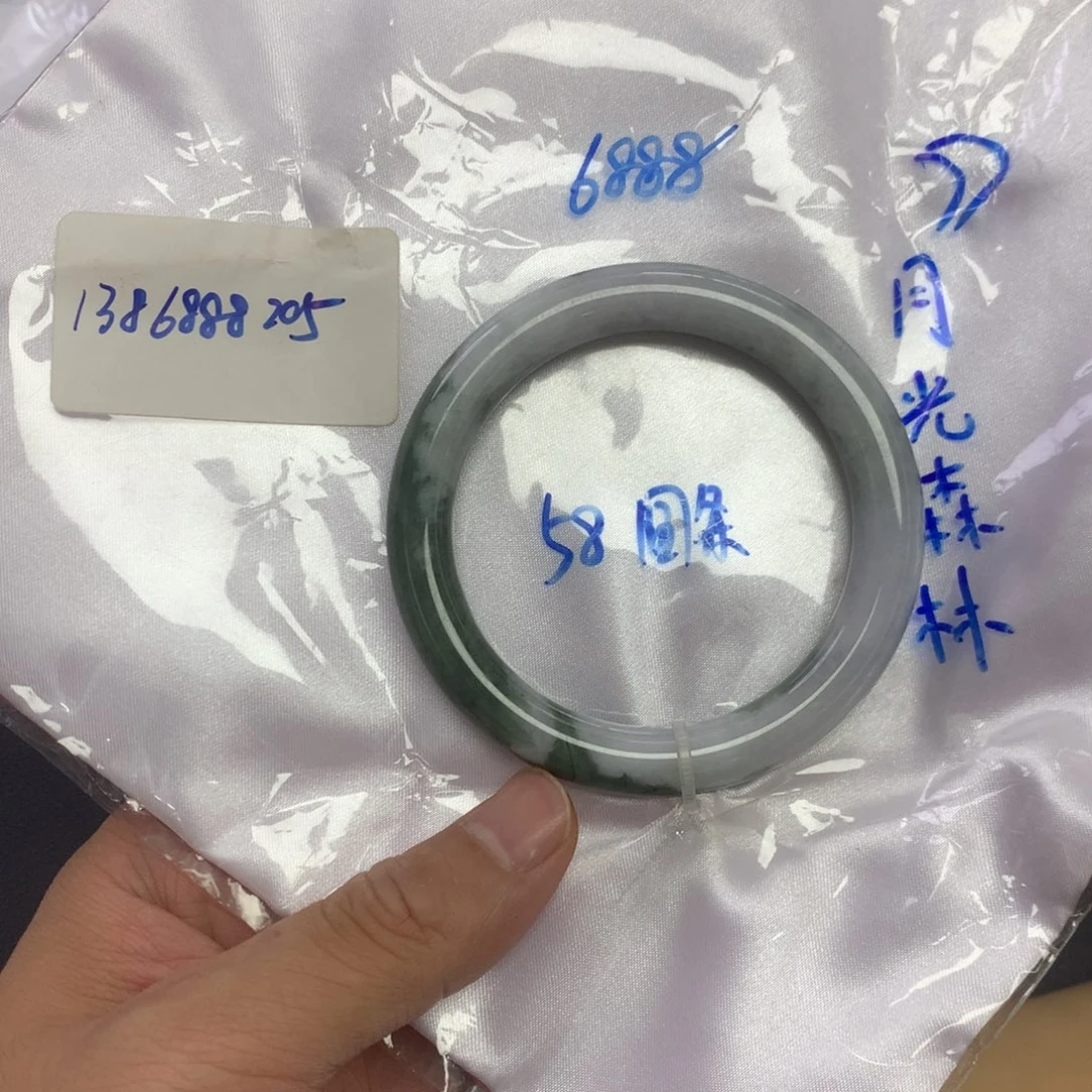 未镶嵌手镯翡翠天然缅甸翡翠手镯