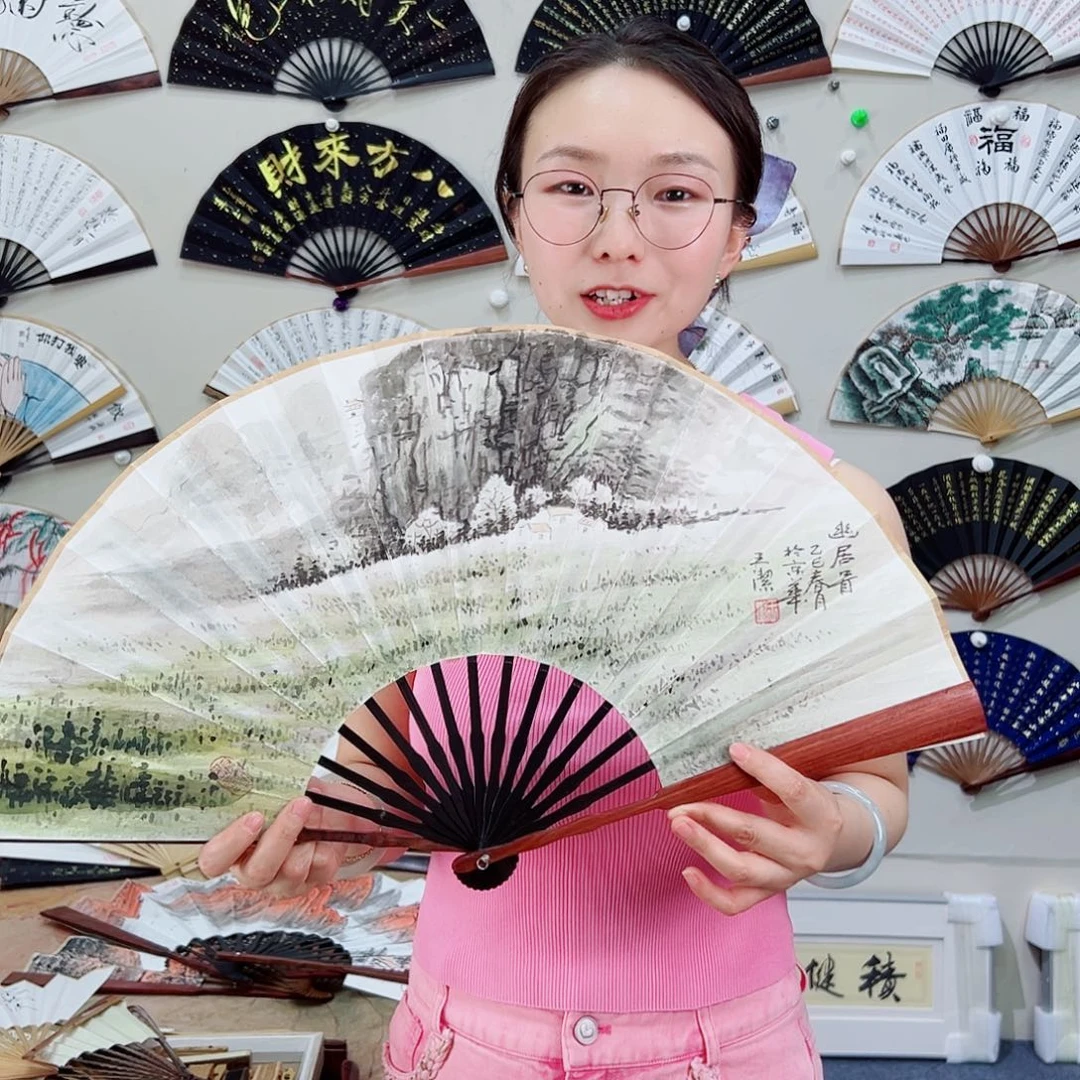 书法十寸红檀-文玩扇-手写-粘好发出