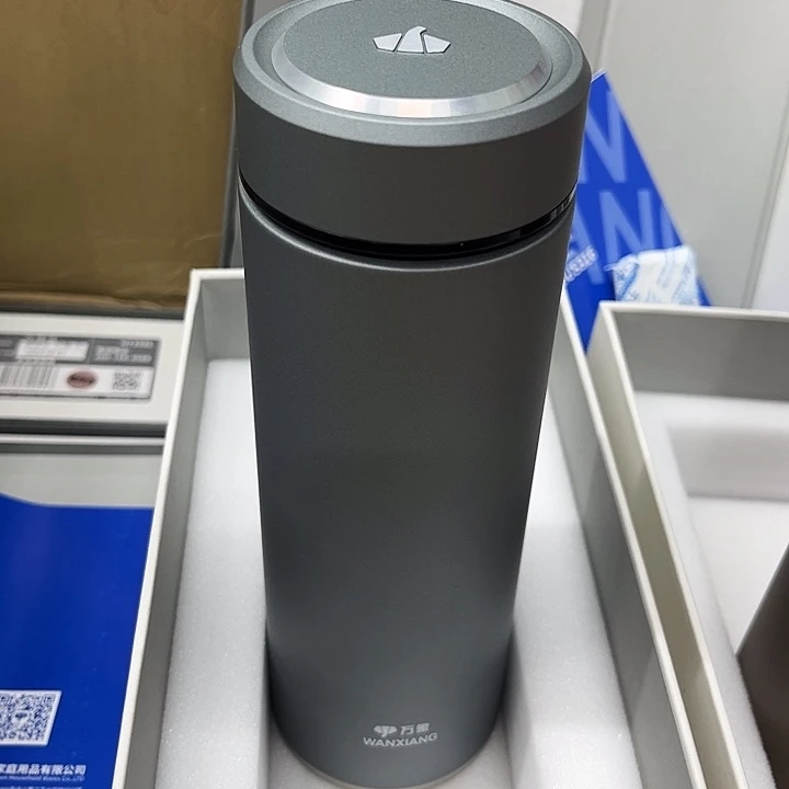 万象保温杯h122sl-550烟蓝色