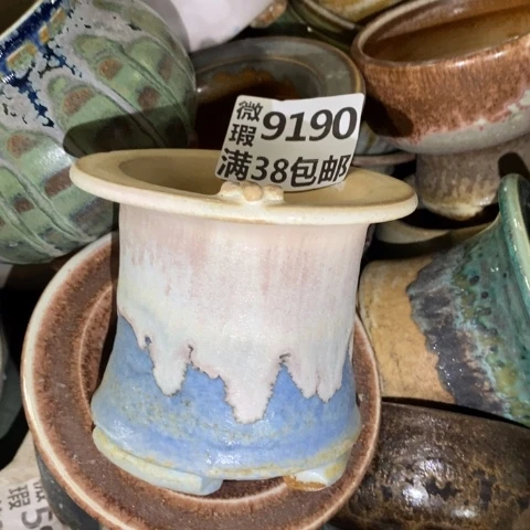 罐9190 微瑕38包邮景德镇陶瓷