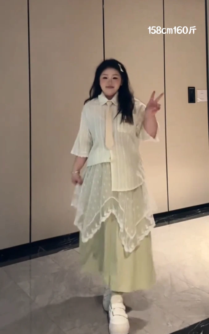 大码韩版短袖上衣拼接蕾丝半身裙9575