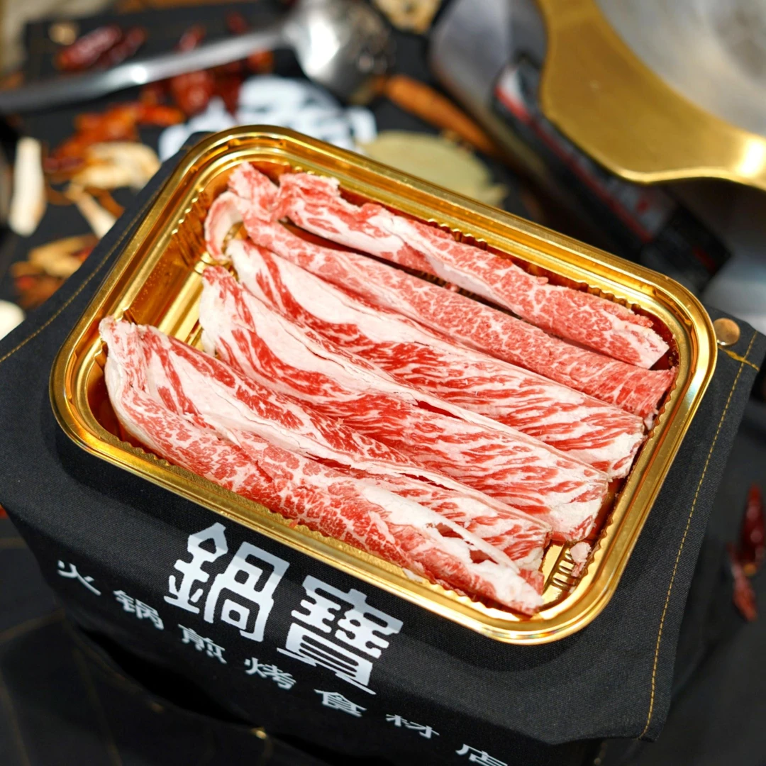 【锅宝】澳洲和牛小排M6