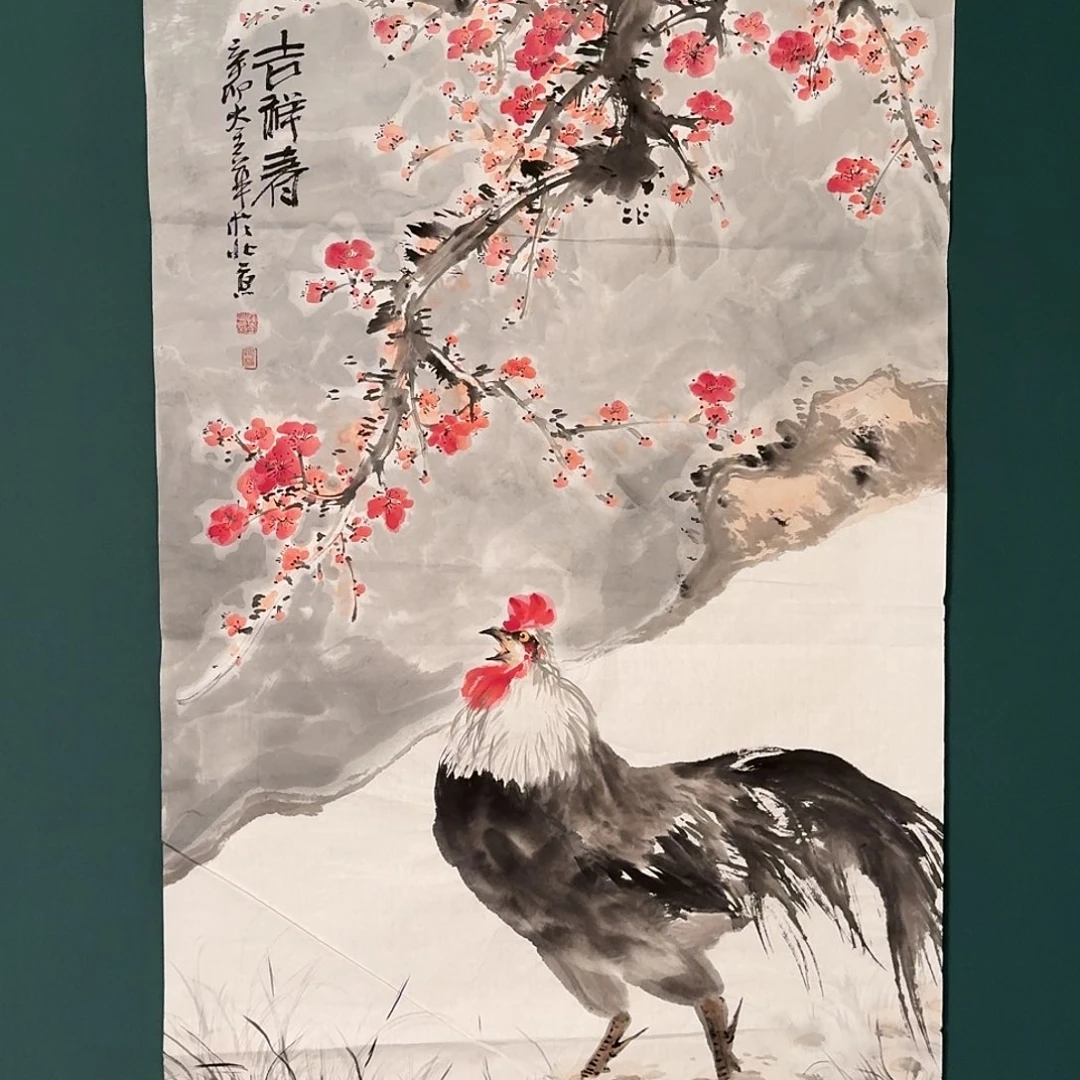 国画恽崟华老师的作品