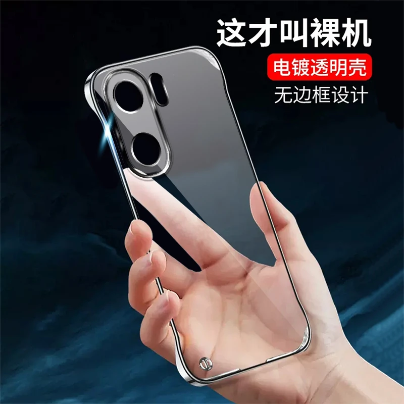 适用VIVOiQOONeo9手机壳电镀无边框透明新款超薄保护套时尚潮纯色