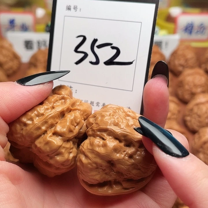 吊坠文玩核桃蛤蟆