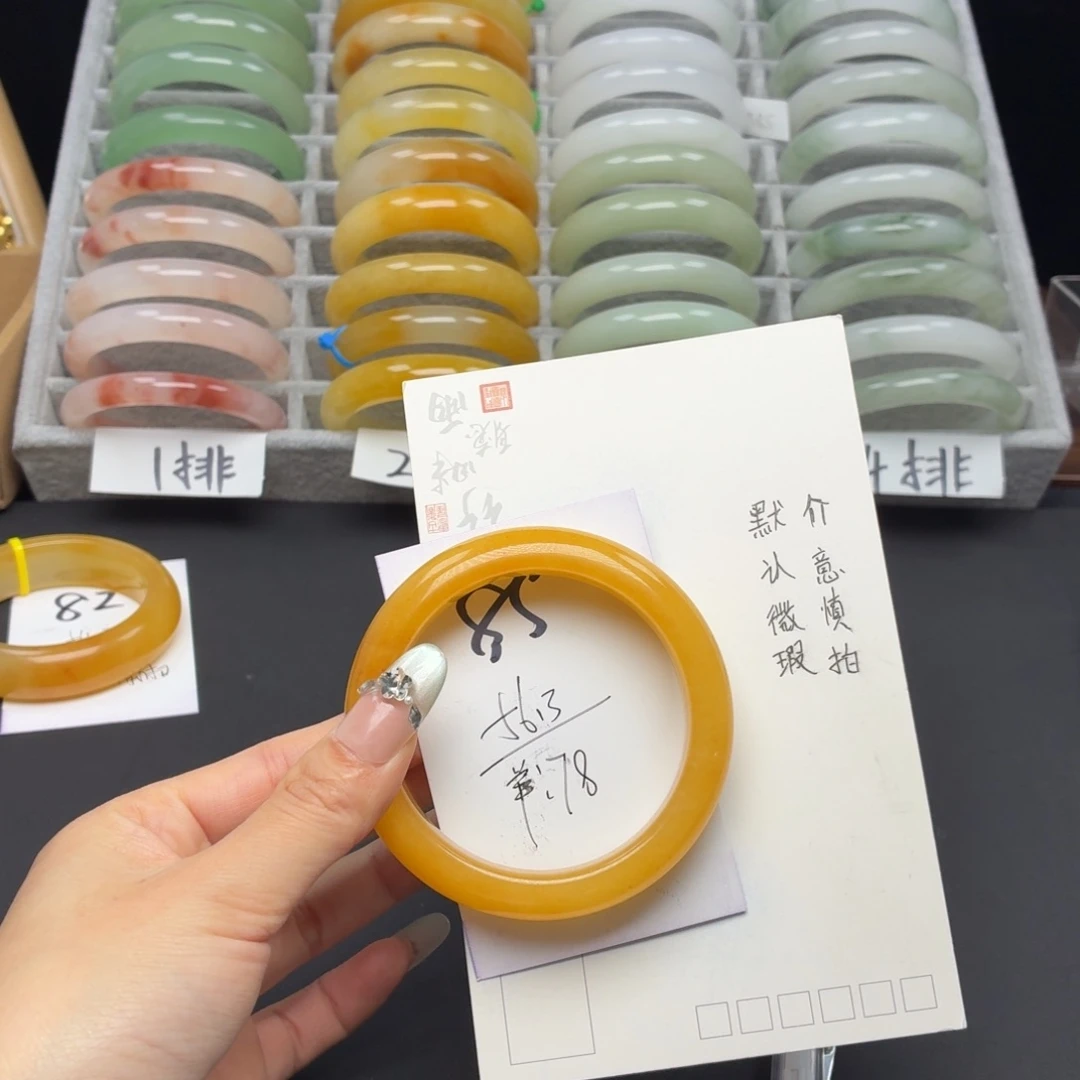 石英质玉未镶嵌手镯85