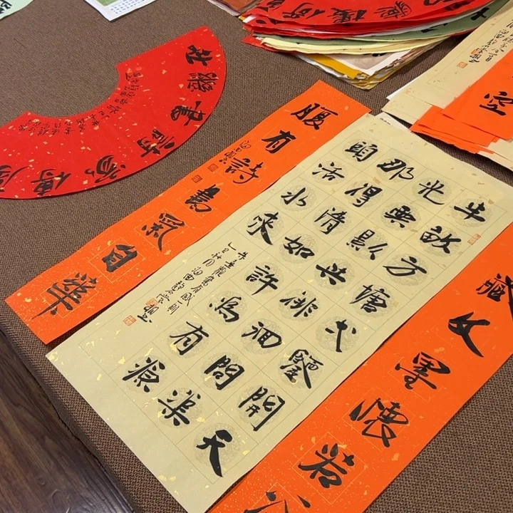 书法子墨艺术刘相玉书法作品