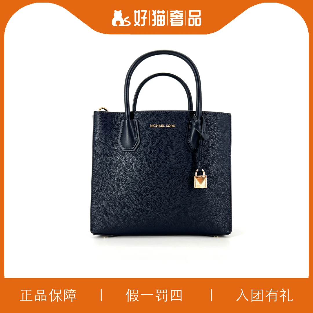 95新 MICHAEL KORS/迈克高仕 MK风琴包/W5471/25X22X10