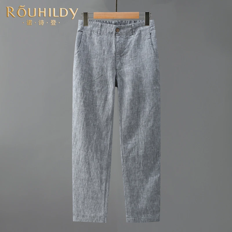 Rouhildy商务男士高端亚麻裤宽松透气麻料长裤直筒大码休闲男裤