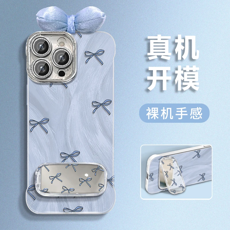 满屏蝴蝶结适用苹果vivo华为oppo小米iPhone16羽纱无边框手机壳