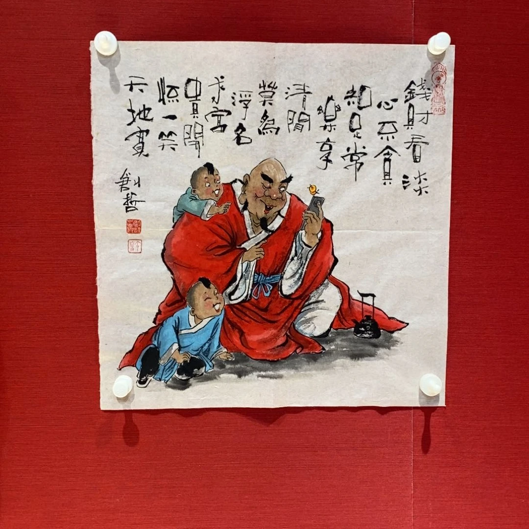 国画国画艺术国画艺术