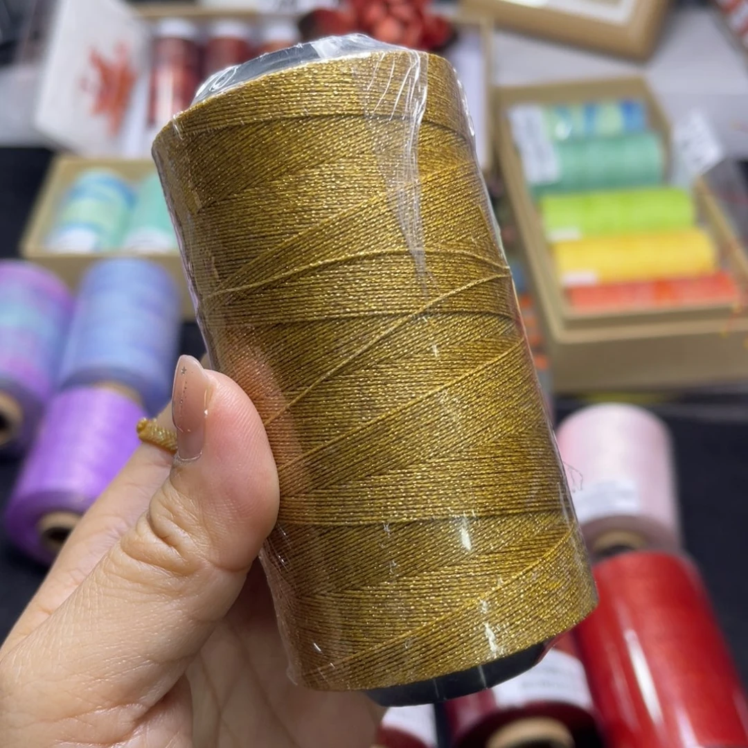 腈纶0.3星空蜡100克鎏金