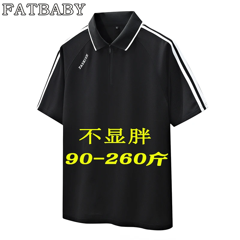 夏季潮流休闲新款短袖POLO衫男宽松百搭大码翻领条纹拼接gtalpolo
