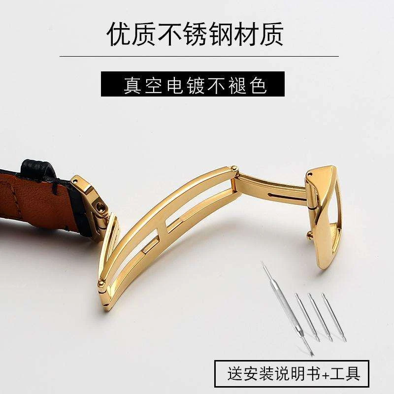 积家表带真皮男原装款约会小丑大师翻转系列皮表带手表链2021