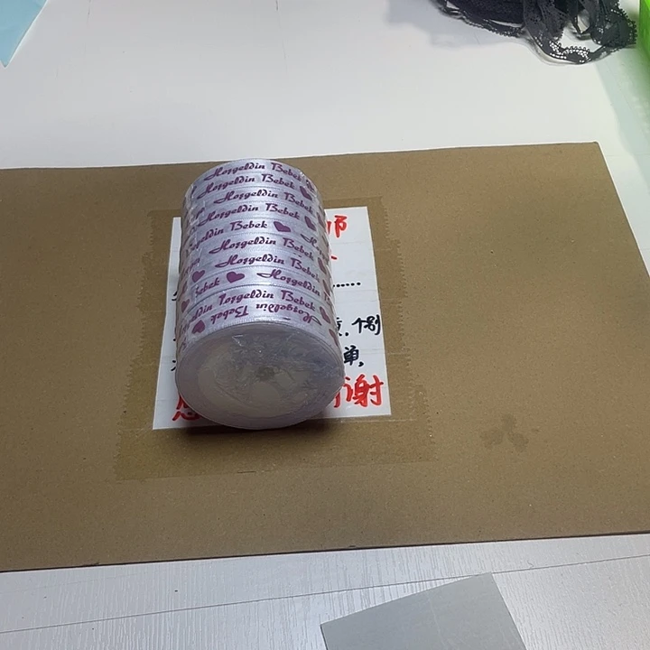 无纺布直播辅料闪购