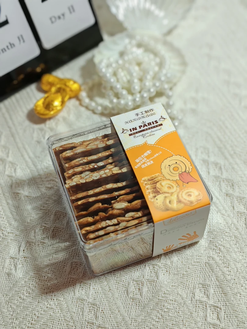 果仁瓦片办公室零食