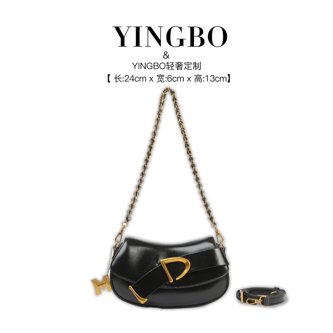 【英柏甄选】SKL-7795-1-黑色 小众设计感时尚百搭女包