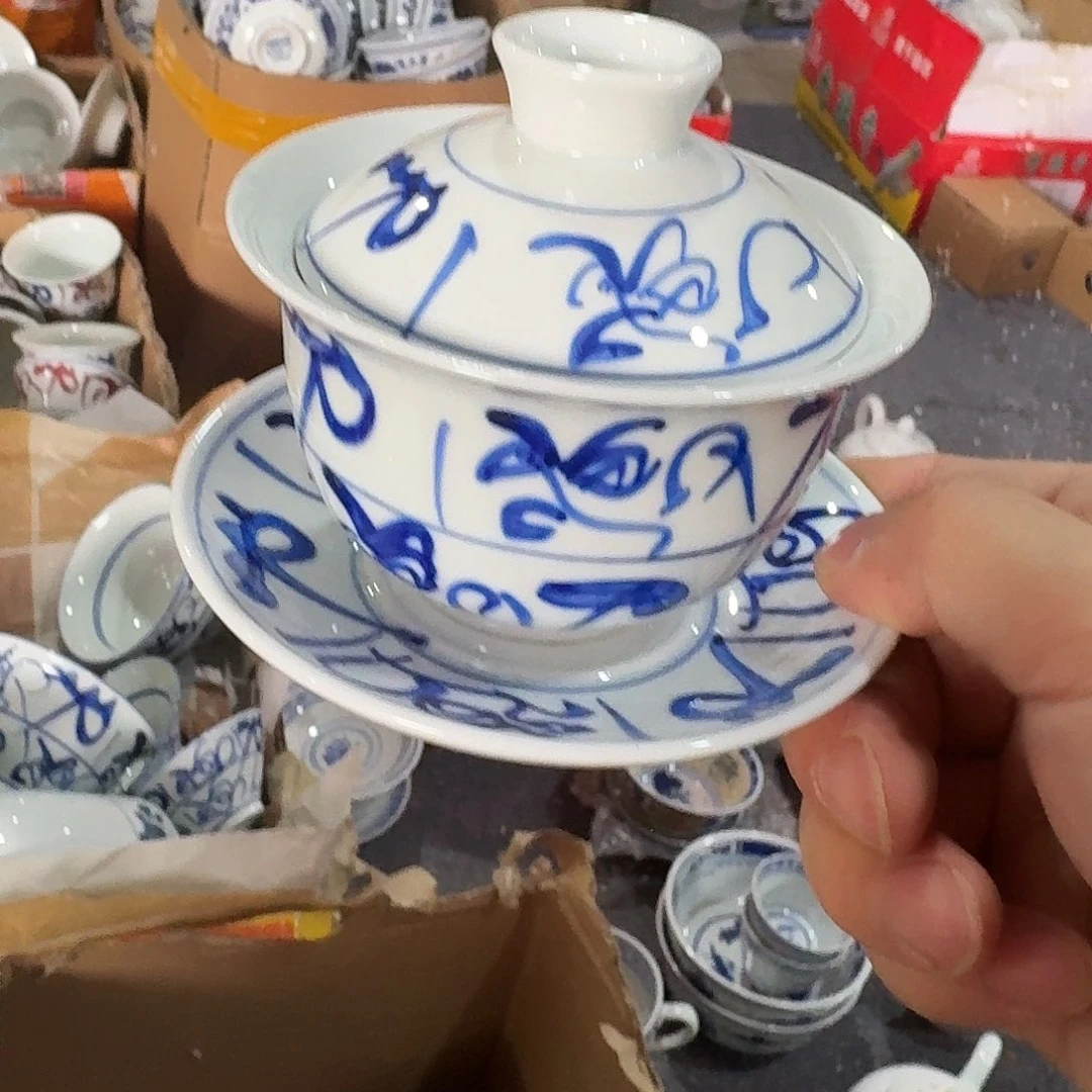 景德镇陶瓷888888888888