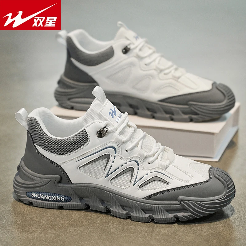 双星男鞋秋冬运动休闲鞋子男款防滑软底旅游鞋子男工地干活鞋开车