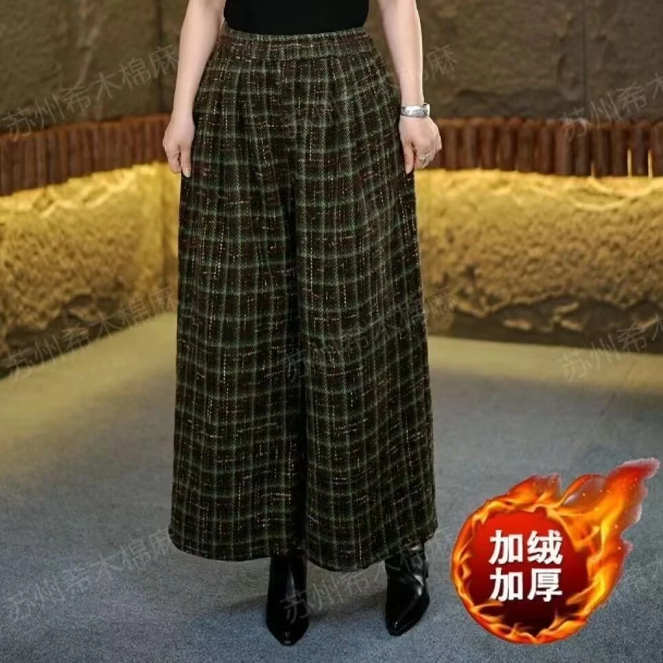 冬季新款加绒阔腿裤年轻妈妈装复古格子休闲高腰百搭宽松显瘦长裤