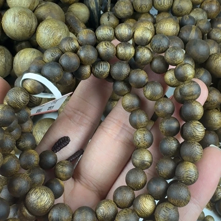 沉香沉香碎屑沉香碎屑沉香8mm多圈26克